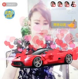 √思梦梦√主播照片