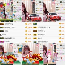 小美悠吖主播照片
