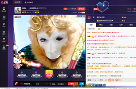 阿振♥一生所爱丸子主播照片