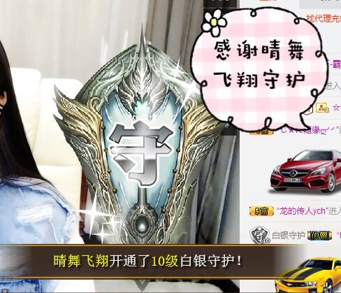 鑫儿～的图片