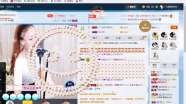 丫头唱歌给你听主播照片