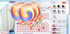 丫头唱歌给你听主播照片