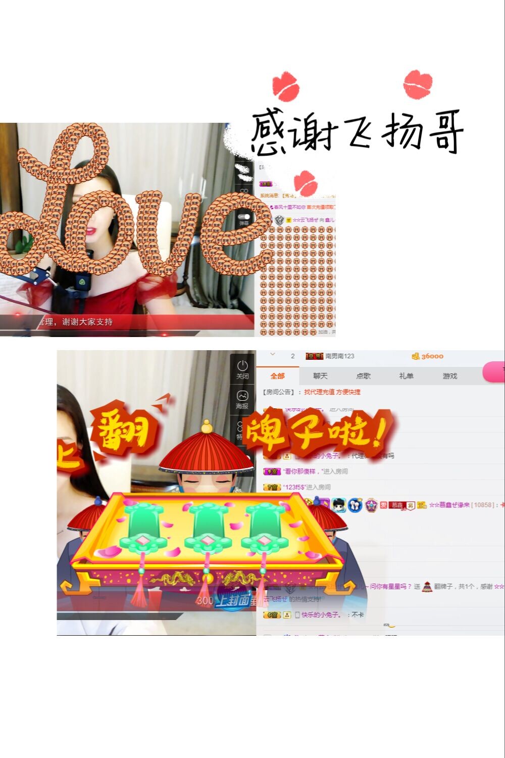 鑫儿～的图片
