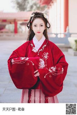 ღ柒小七ღ主播照片