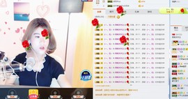 语❤嫣停播中♡主播照片