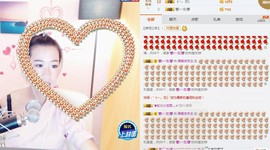 语❤嫣停播中♡主播照片