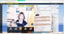 语❤嫣停播中♡主播照片