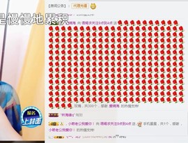 语❤嫣停播中♡主播照片