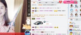 笑笑努力努力再努力主播照片