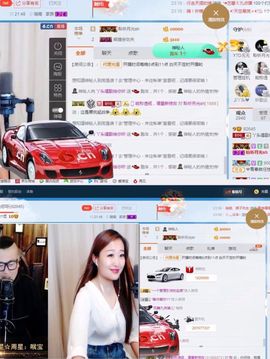丫头唱歌给你听主播照片