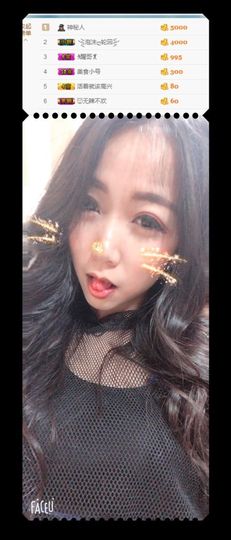 ♪*叄宝❥～主播照片