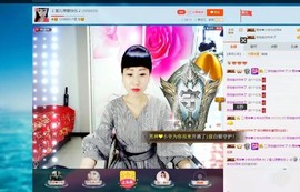 🎵雪儿想要快乐🎵主播照片