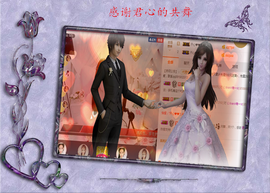 开心❤️❤️果主播照片