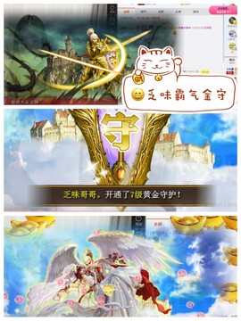 鑫儿～主播照片