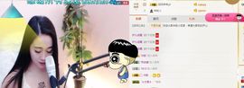 小艺停播主播照片