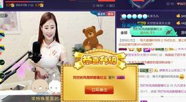 九公主99主播照片