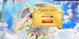 ゞ悠乐★婉儿つ主播照片