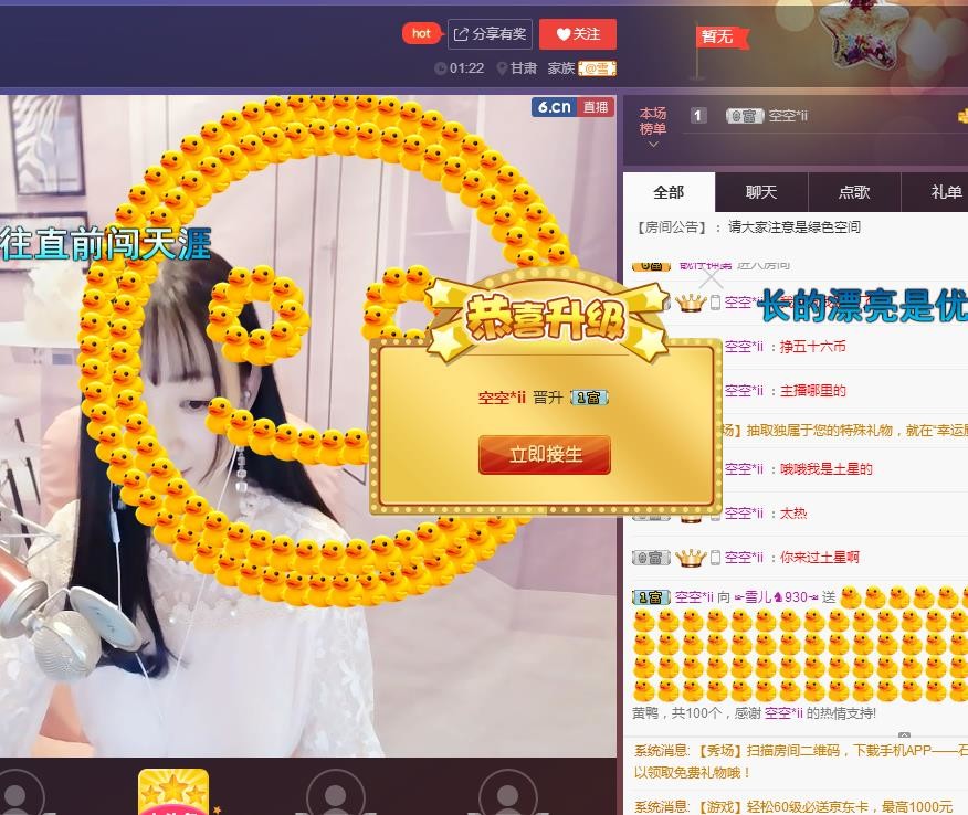☞雪儿♞930☜的图片