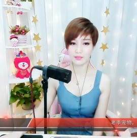 ♬♬╰≯洪波≮╯主播照片