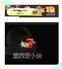 58426685主播照片