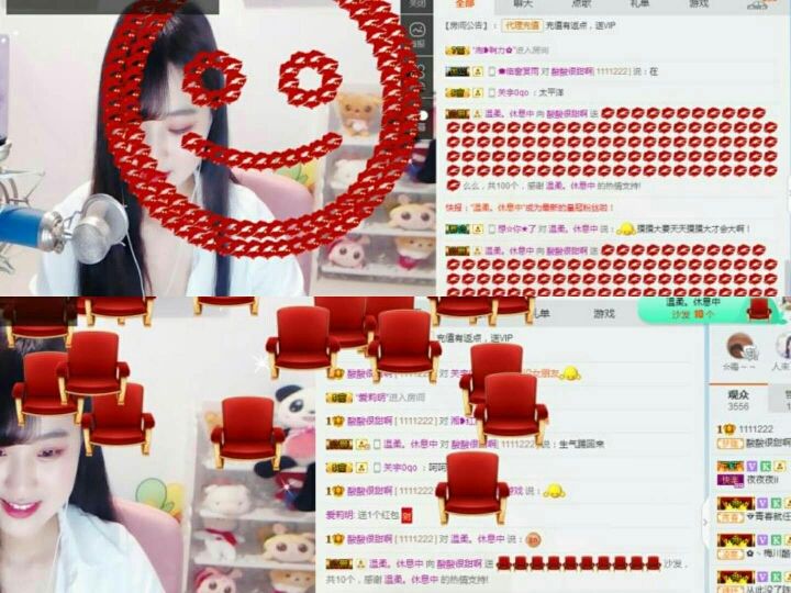 酸酸很甜啊主播照片