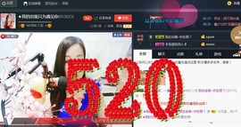 “李啦啦”主播照片