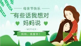 百变玲姐主播照片