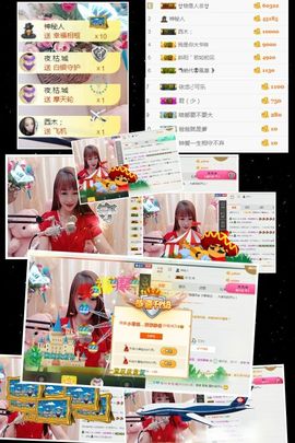 小美悠吖主播照片