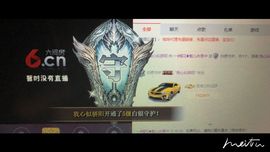 魅儿🌸空闲播主播照片