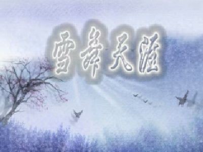 つ♡零度MC的图片