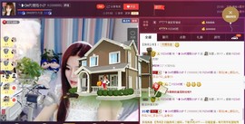 昵称违规，请重新修改主播照片