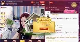 昵称违规，请重新修改主播照片