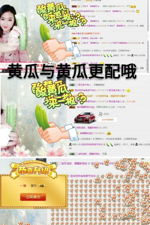 心软脾气硬🌚🌝主播照片