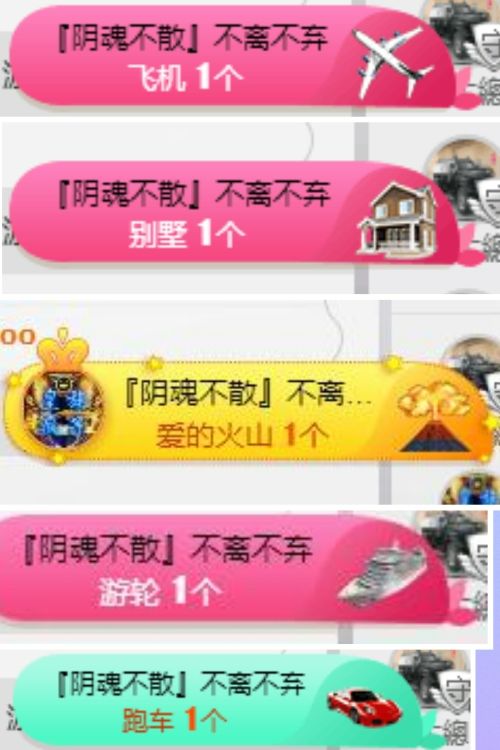 心软脾气硬🌚🌝主播照片