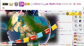 大吉大利😁主播照片