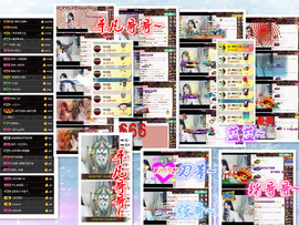 梦婷哟ぃ主播照片