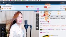 丫头唱歌给你听主播照片