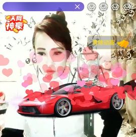 √思梦梦√主播照片