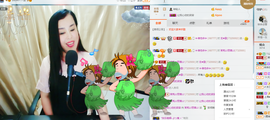 茉莉唱经典主播照片