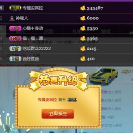 昵称违规，请重新修改主播照片