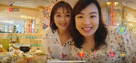 香港食好d主播照片