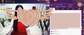 四川雨打湿了温州的夜主播照片