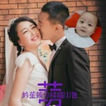 佳音姐