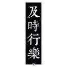 陳泽新🌟