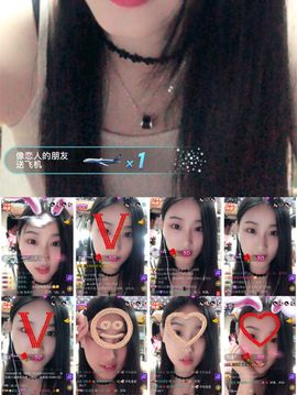 熏熏然👯主播照片