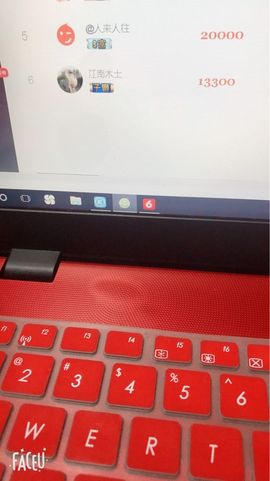 雨荨5198主播照片