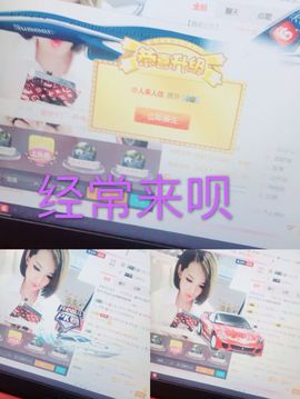 雨荨5198主播照片