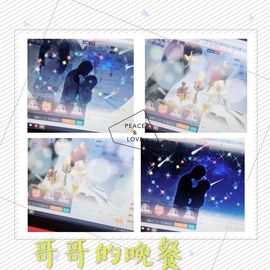 雨荨5198主播照片