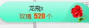 红唇爱跳舞主播照片