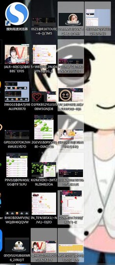 百变玲姐主播照片